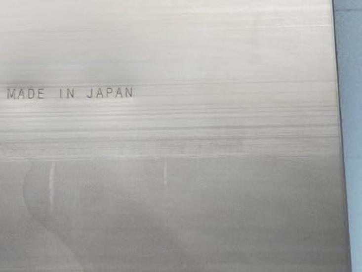 Compact Bonfire Grill All Titanium Wara's Mr.B-VI-DUO SHO-026-00