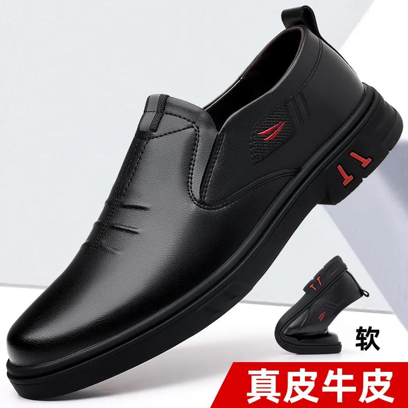 

Fashion2024 Модные ретро-лоферы для мужчин, дизайнерские новые толстые подошвы, вентилируемые, мужские формальные туфли, повседневные кожаные мужские туфли 38