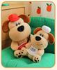 Maillard Plush Puppy Doll - Adorable Gift for Girls