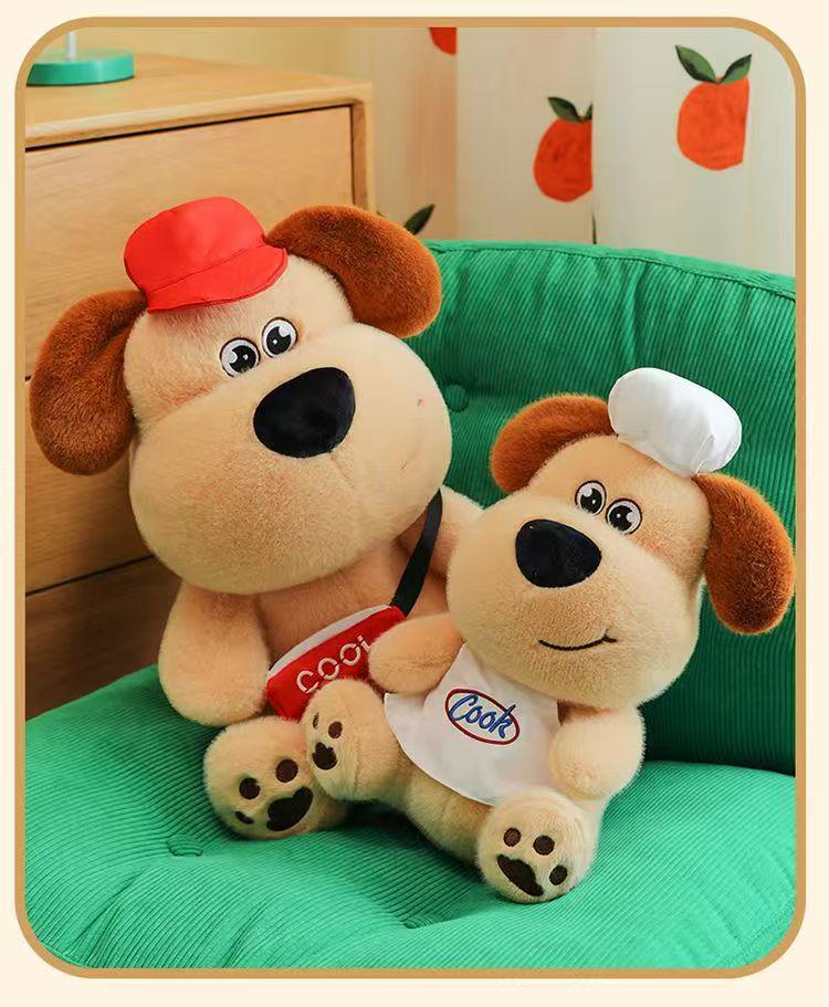 Maillard Plush Puppy Doll - Adorable Gift for Girls