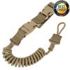 Tactical Two Point Rifle Sling Lanyard Spring Multipurpose Gun Rifle Sling Strap Pistol Shooting Shotgun Accessories