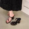 Thick-soled Waterproof Table Thick Heel Versatile Summer Open-toed Sandals Square Head Women's Shoes with High Heels and Cool Slippers