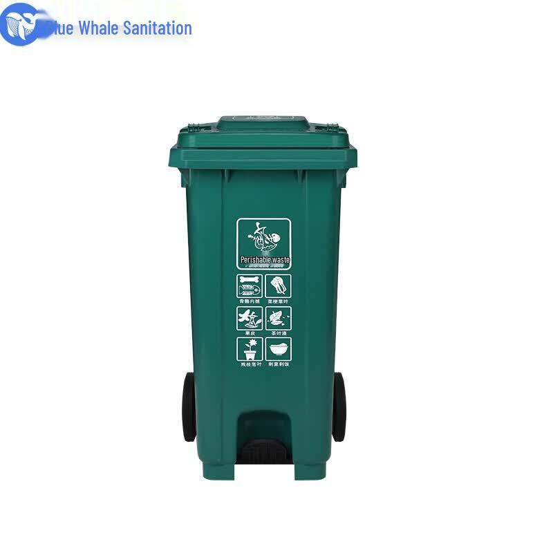 Blue Whale Sanitation Foot Pedal Waste Bin 120L
