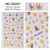 5D Embossed Sunflower Bee Nail Stickers - Three-Dimensional Embroidery Style