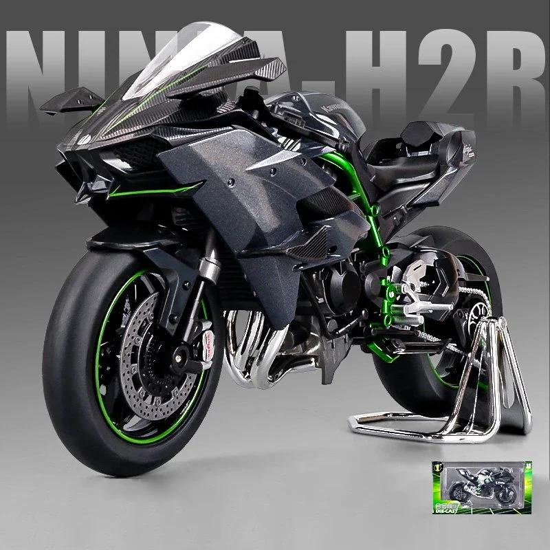 1:9 Kawasaki H2R Ninja Spray H2R Alloy Die Cast Motorcycle Model Toy Vehicle Carrying Lights Off Road Autocycle Toys Car