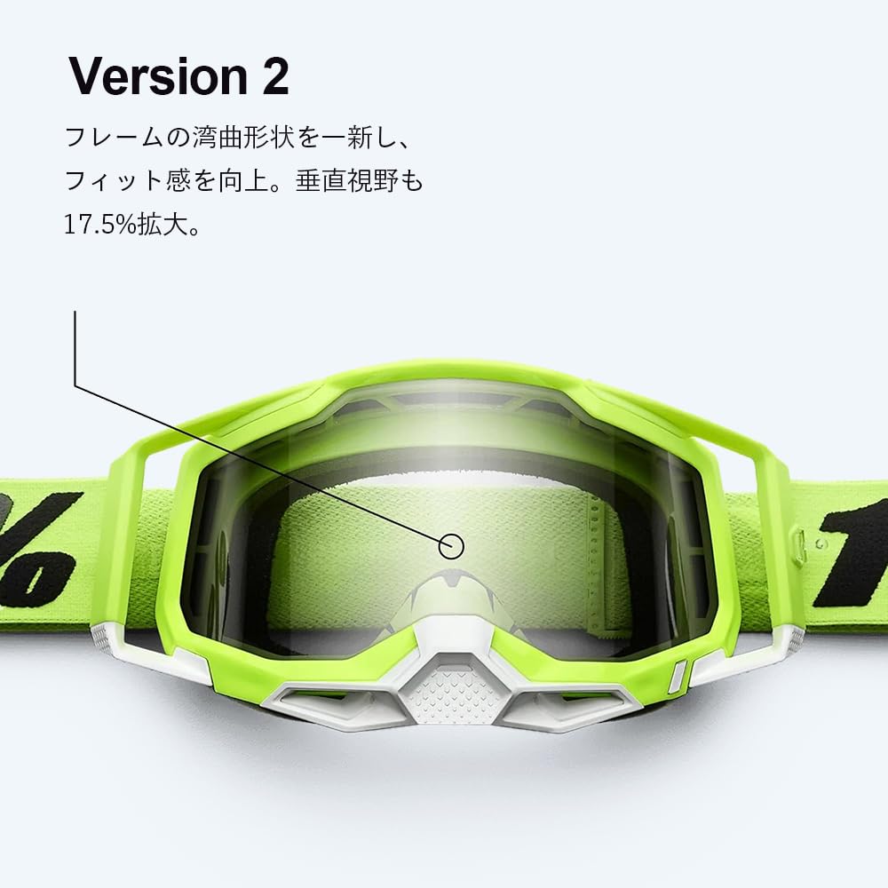 GRANTZ ONE Accuri2 Clear Lens Motorcycle Motocross Officially Imported from Includes Nitrile Gloves 100% Goggles, Japan, (Callisto)