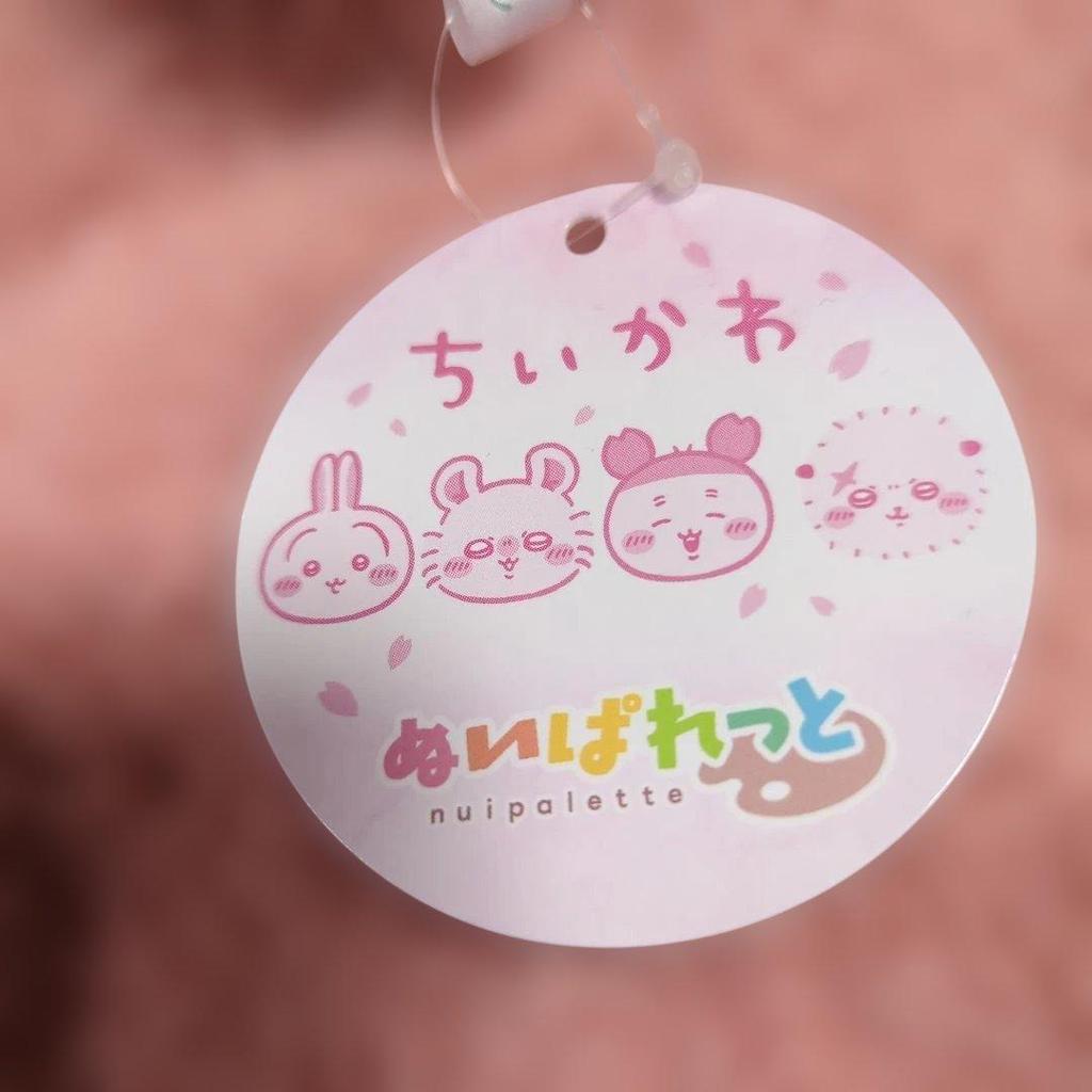 Chiikawa Nuiparetto Sakurairo Mascot Momonga