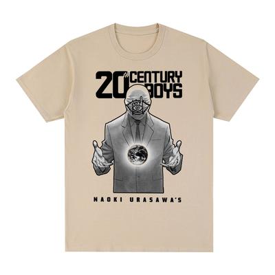 Üst giysisi – T-shirtler