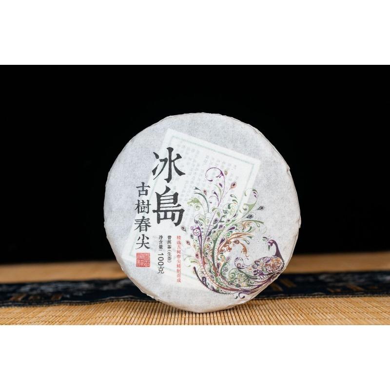 100g Pu'er Raw Tea Iceland Yunnan Ancient Tea Spring Tea Cake Orchid Fragrance