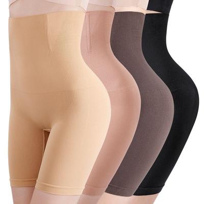 Women Seamless  Shorts Boxer Body Shaping High Waist Flat Belly Panties Hip Lift Shaper Pants