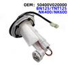 A16P-Fuel Pump Fuel Pump Assembly 50400V020000 For Benelli TNT135 TNT125 Tnt150i NK400/600 Fuel Pump For Benelli Motorcycle Fuel