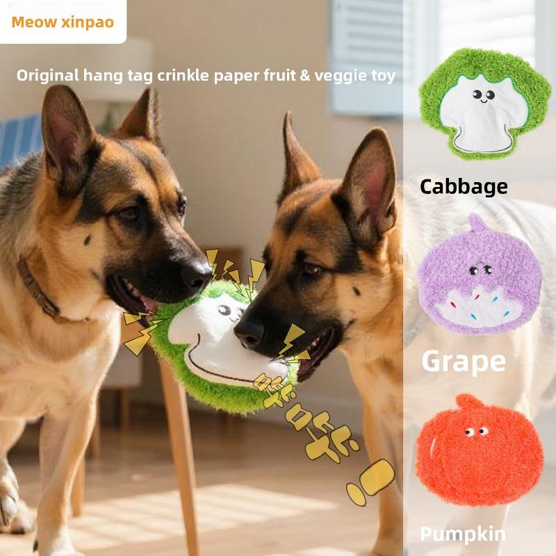 Giocattoli per Cani, Frutta e Verdura di Carta, Smerigliatura e Pulizia dei Denti, Che Fanno Rumore, Cavolo Peluche, Giocattoli per Cuccioli, Addestramento al Morso e Interattivi
