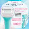 Schick Intuition Sensitive Skin Replacement Blades Razor (3-pack) - Women's