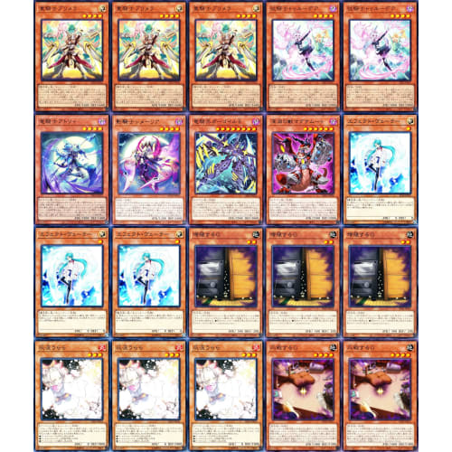 [Winner] Centurion Deck 60-Card Set: Oath Emblem, Stand-Up Centurion, Knight Demon Defense, Knight Emperor Primera Primus