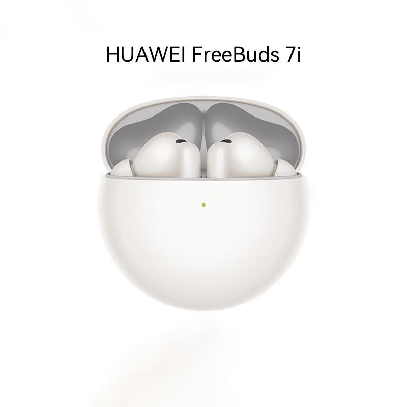 

Huawei FreeBuds 7i Wireless Noise-Cancelling Earbuds