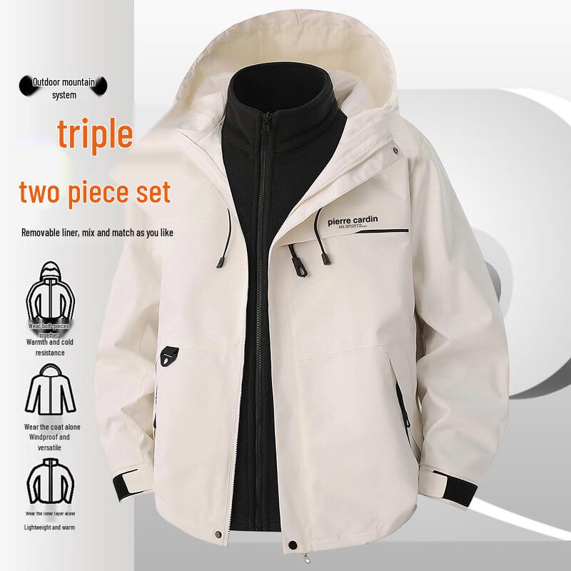 Pierre Cardin Men s 3-in-1 Detachable Liner Warm Jacket 4XL