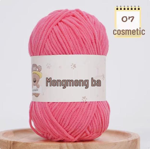 Süße matte Chenille-Wollkugel: Feines Eisstreifen-Garn für DIY-Häkelpuppen & Decken