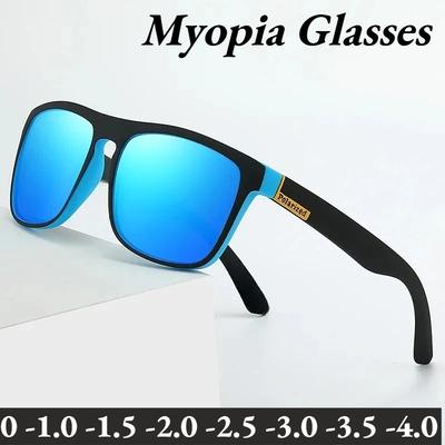 Modne okulary do krótkowzroczności Ochrona UV do jazdy na rowerze i sportów na świeżym powietrzu Polarowe okulary przeciwsłoneczne Klasyczne męskie okulary do jazdy