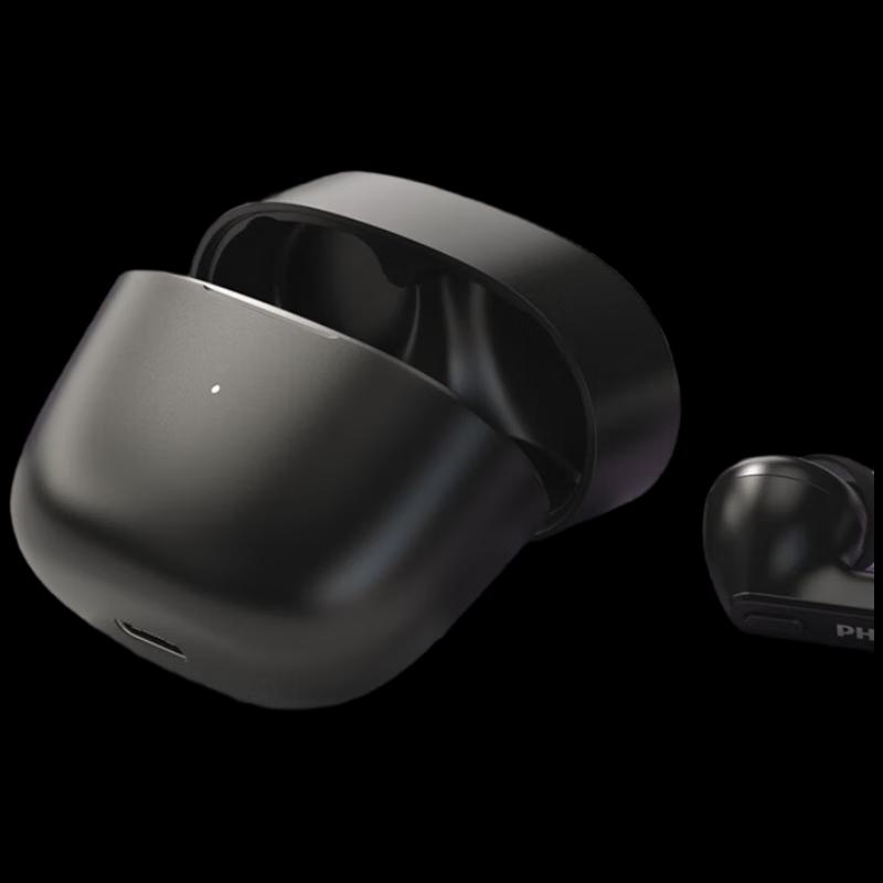 

Philips True Wireless Bluetooth Earbuds TAT2206