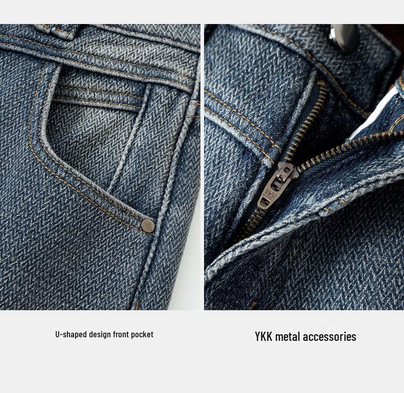 2025 Women's Starry Sky Wide-Leg Floor-Length Jeans - Autumn/Winter Slimming Trend.