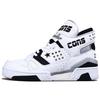 Just Don X ERX-260 Mid 'Metal White' Men's 163799C