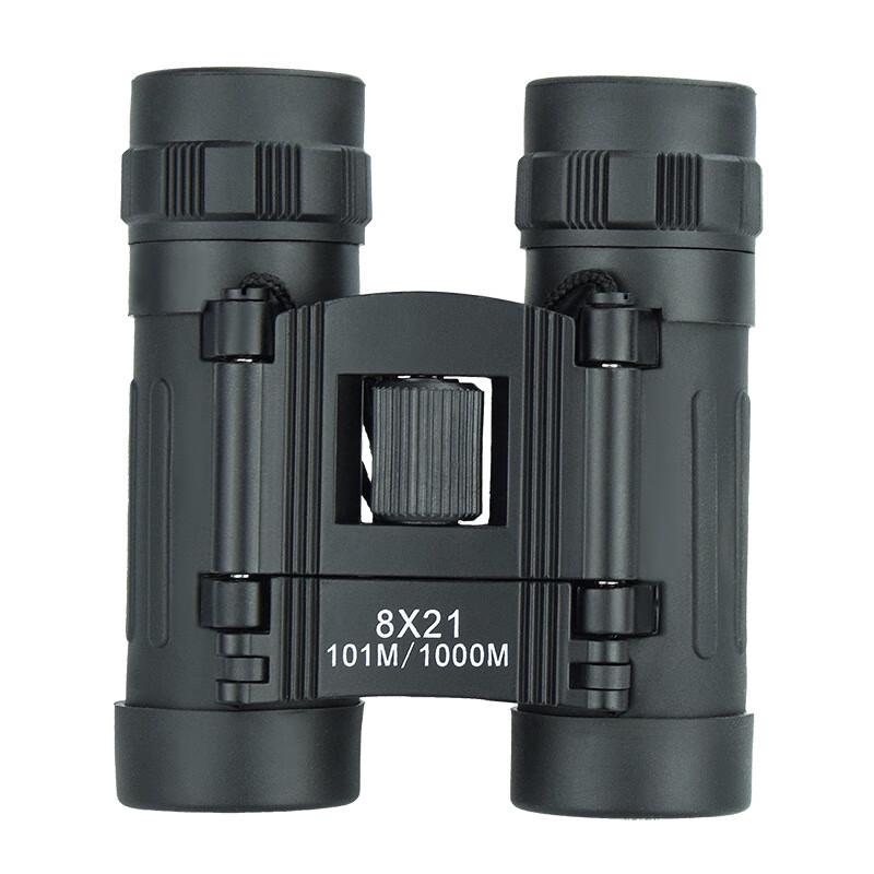Miflame 8x21 HD Foldable Binoculars