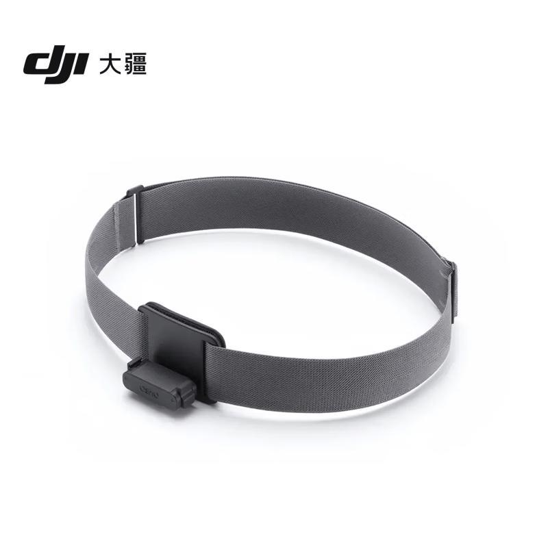 DJI Osmo Nano Magnetic Chest Strap (CN version)