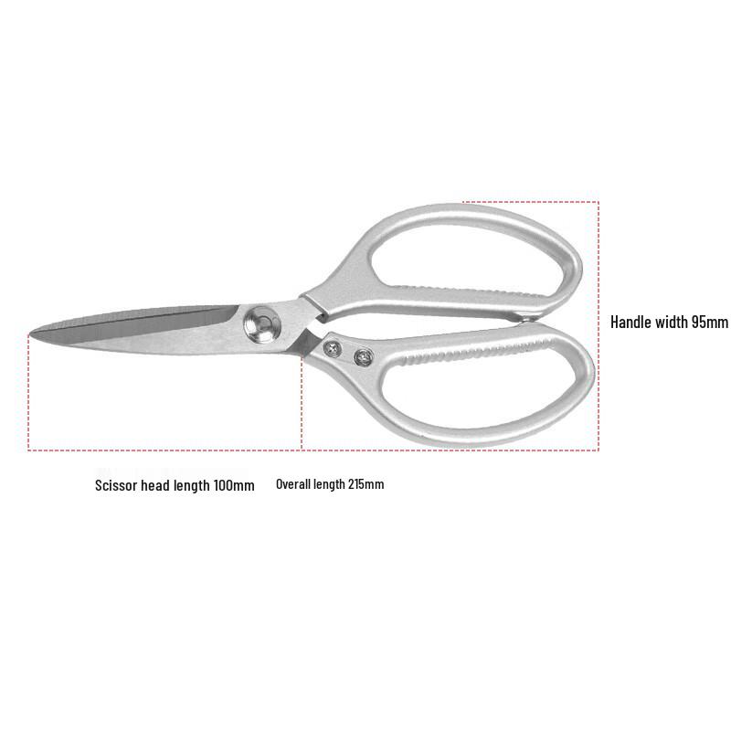 Helmet Shield Heavy-Duty Stainless Steel Utility Shears