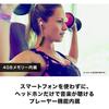 Audio-Technica SONICSPORT Wireless Earbuds—Waterproof/Sports-Ready, 4GB Built-in Memory, Bluetoot...