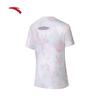 Anta Women's Slim Fit Modal Blend Printed T-Shirt