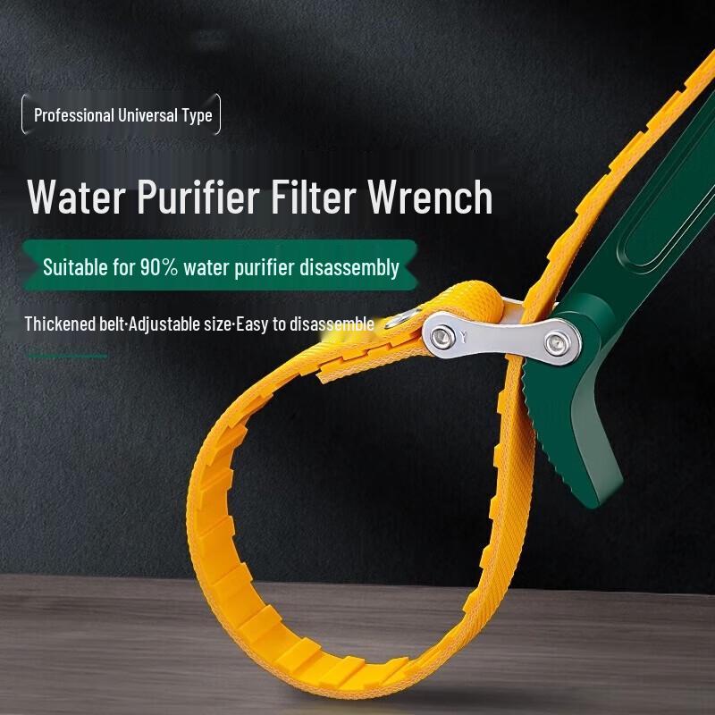 Jingnu 16-inch Strap Wrench for Oil Filters