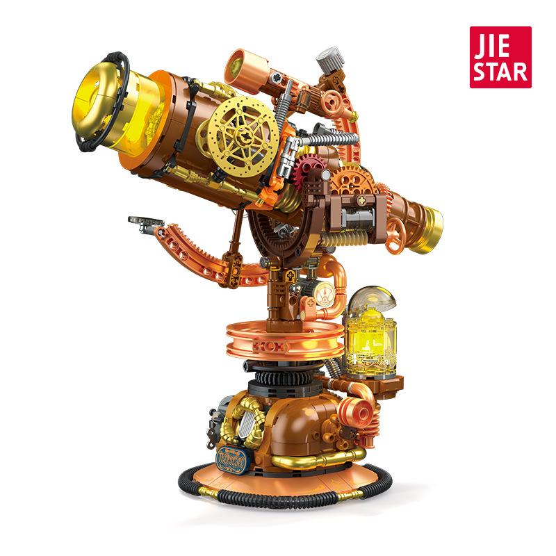 Jie Xing 9242 Creative Punk Telescope Building Blocks - Educational Toy for Kids