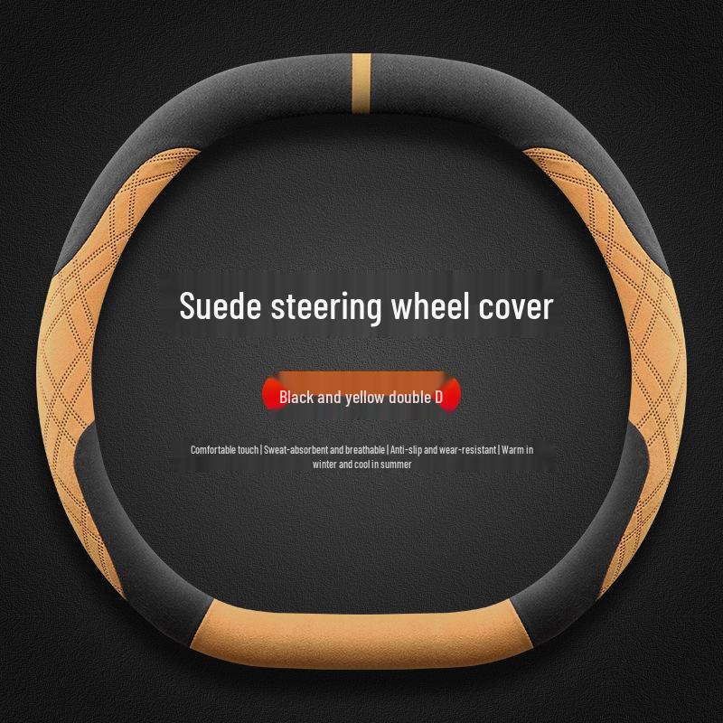 2025 Geely Galaxy Star Ray 8 Ultra-Thin Non-Slip Suede Steering Wheel Cover for All Seasons
