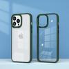 Applicable to Apple 16ProMAX Eagle Eye Skin Skin Scrub Mobile Phone Case iphone14 Metal Lens 15 Protective Case