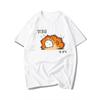 Streetwear Funny Slogan I'm Late for Work T-shirt Funny Vintage Japan Kanji Idea Printed T Shirt Summer Hipster