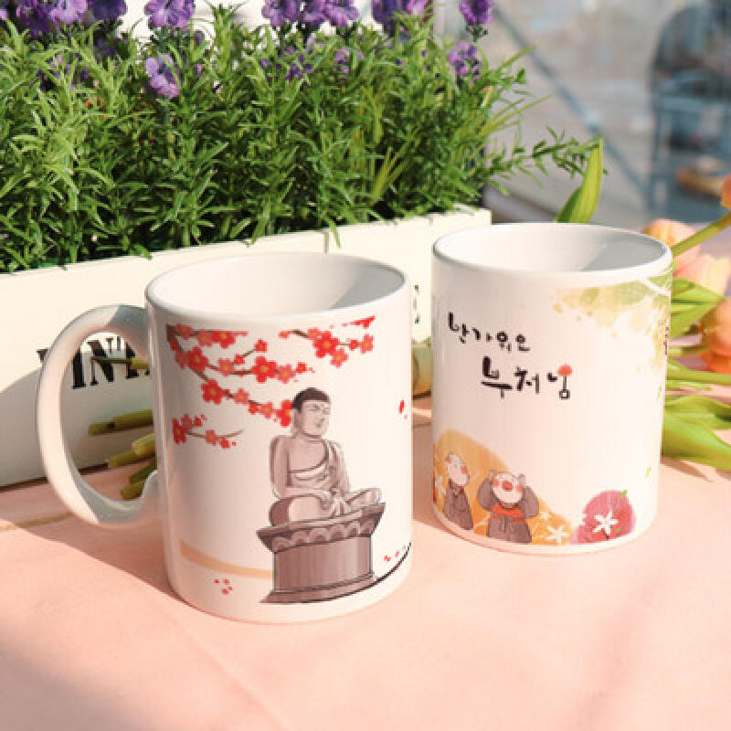 cr253-Design Mug 2p-Nice to meet you, Buddha