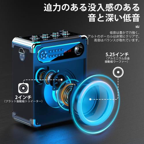 JYX Speaker Set with Loudspeaker, 3 Wireless Microphones, Bluetooth 5.0 Compatible, Enhanced Bass and Treble, Rechargeable, Portable, Ideal for Home P