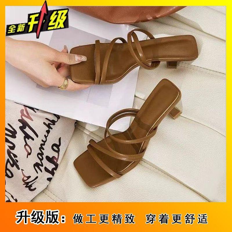 Fashion versatile one-word strap sandals medium heel French women's shoes thin heel square head cool slippers women's new summer 2025