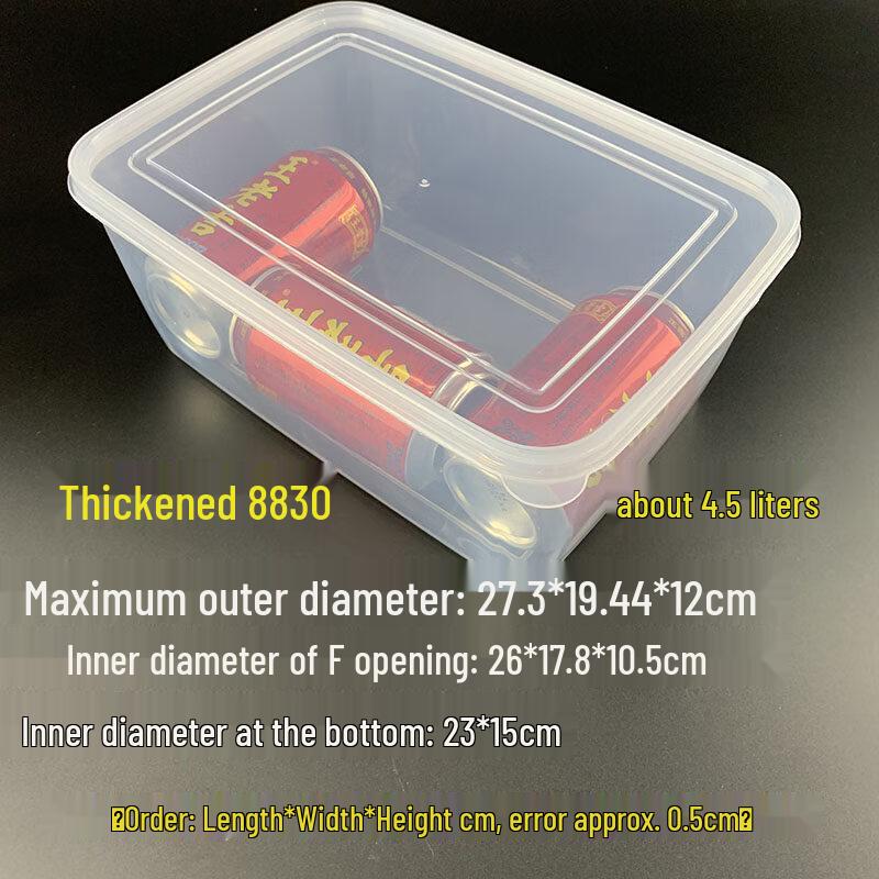 Ru Han Food Grade Freezable Sealed Plastic Storage Containers