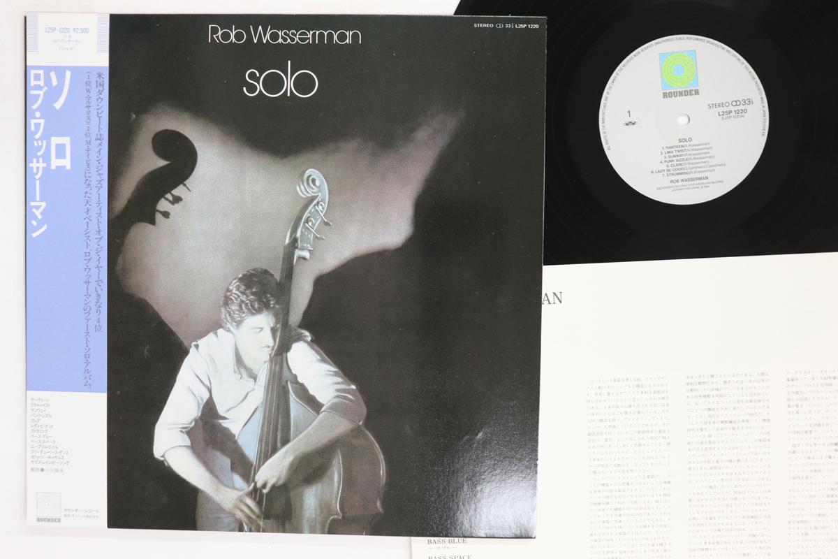 

LP Record ROB WASSERMAN Solo L25P1220 ROUNDER 1985 Japan Obi Jazz Used