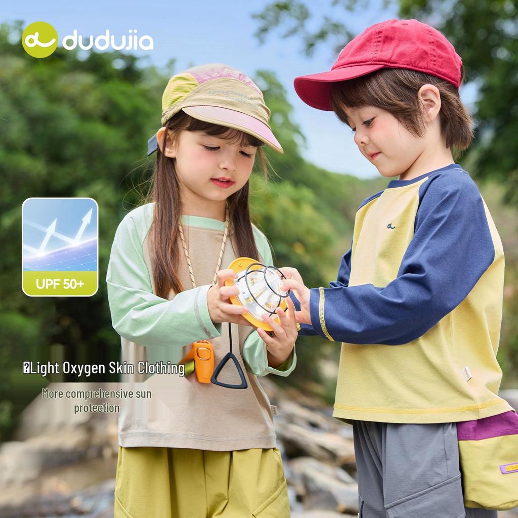 Moisture-Wicking Quick-Dry Kids' Sun Protection T-Shirt - Dududu Spring Collection for Boys, Girls & Parent-Child