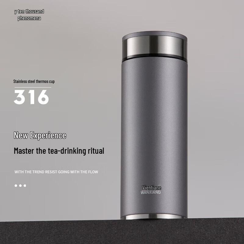 Wanxiang H11L Men s Insulated Travel Mug