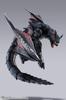 TAMASHII NATIONS MonsterArts Monster Hunter Iceborne Approximately 300mm ABS PVC Painted Action Figure S.H. World Nargacuga, &