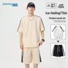 Jeanswest Men's Ice Silk Short Sleeve T-shirt & Shorts Sport Suit