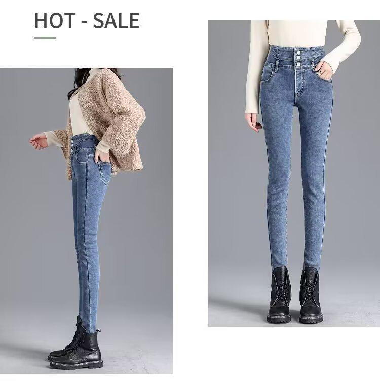 Jean skinny doublé polaire pour femme, Automne/Hiver 2025 Nouveau, Pantalon crayon slim fit taille haute