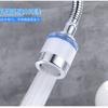 360°Adjustable Kitchen Faucet Filter Water Faucet Aerator 3 Modes Water Saving Aerator Water Filter Tap Kitchen Faucet Extender