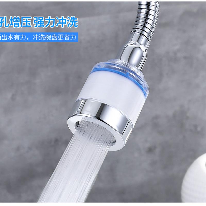360°Adjustable Kitchen Faucet Filter Water Faucet Aerator 3 Modes Water Saving Aerator Water Filter Tap Kitchen Faucet Extender