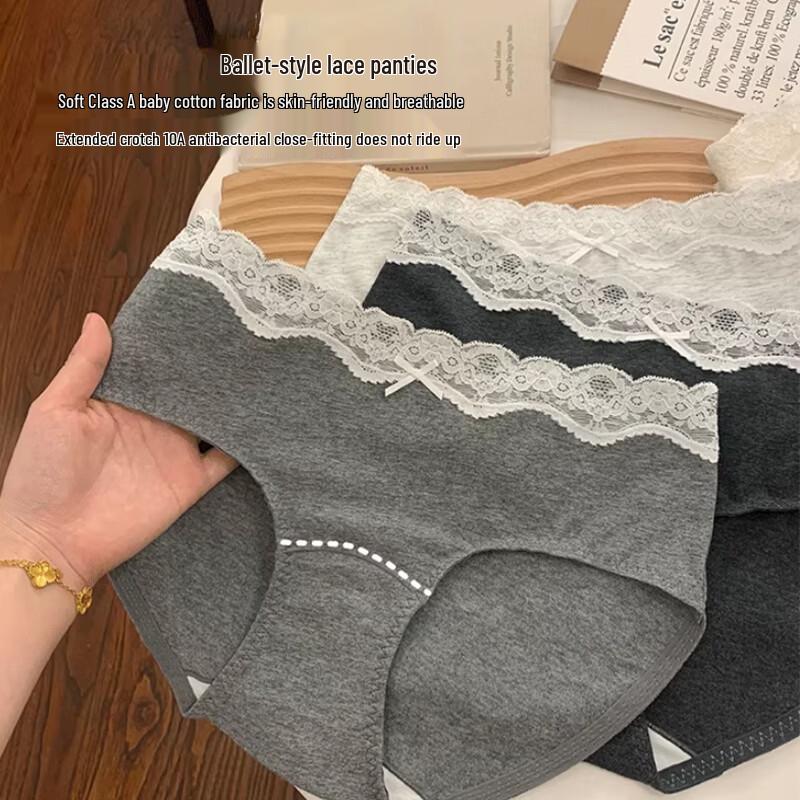 FitonTon Women's 10A Antibacterial Cotton Lace Tummy Control Briefs 4-Pack