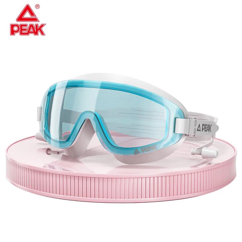PEAK Adult Wide-Frame Anti-Fog Swim Goggles