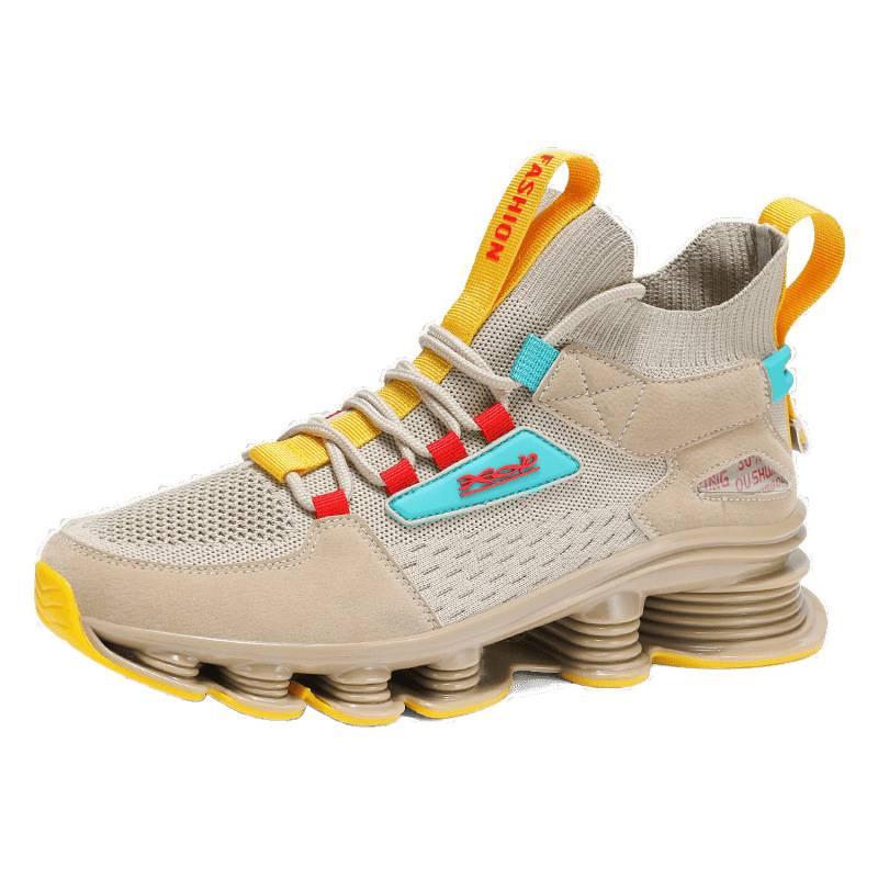 Men's shoes Guochao high-top high-elastic running shoes basketball shoes ultra-light shock-absorbing running flying woven sports shoes 4546